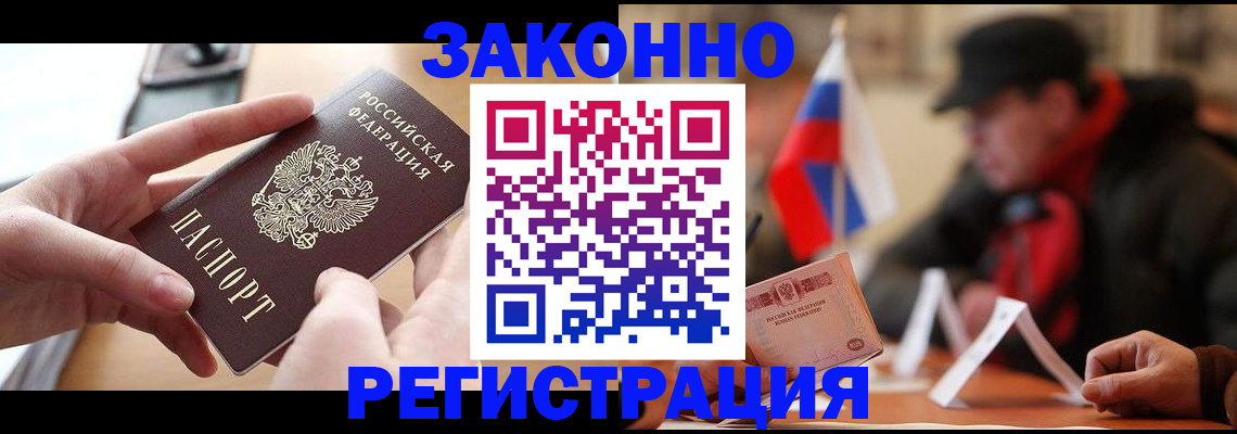 форма 3 в Ельце